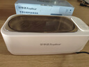 榮事達（Royalstar）超聲波清洗機家用便攜式洗眼鏡機UV紫外線(xiàn)殺菌360°高頻清潔牙套手表首飾自動(dòng)清洗304內膽大容量 曬單實(shí)拍圖