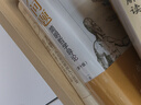 【新華書店旗艦店】葉嘉瑩說漢魏六朝詩 迦陵說詩 葉嘉瑩古典詩歌課 中國古詩詞文學 中華書局 曬單實拍圖