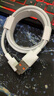 原裝適配榮耀6A充電器Type-C超級快充線華為66W/88W/100W數(shù)據(jù)線 1.5米【6A】華為/榮耀=原芯純銅 曬單實拍圖