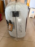 新秀麗（Samsonite）歐洲進(jìn)口時(shí)尚純色卡扣拉桿箱男女旅行行李箱 KM0冰川藍(lán) 28英寸托運(yùn)箱 曬單實(shí)拍圖