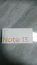 小米Redmi Note13 5G 國家補(bǔ)貼 1億像素 超細(xì)四窄邊OLED直屏 8GB+128GB 時光藍(lán) 5G手機(jī) 曬單實(shí)拍圖