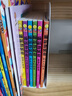 幼小銜接口算天天練全套8冊(cè)正版圖書(shū) 10以?xún)?nèi)20以?xún)?nèi)加減法練習(xí)題冊(cè)數(shù)的分解與組成練習(xí)題50以?xún)?nèi)100以?xún)?nèi)幼兒學(xué)前班十?dāng)?shù)學(xué)思維訓(xùn)練題幼兒園中大班算數(shù)本教材全套每日一練一年級(jí)上下冊(cè)口算題卡每天100道 曬單實(shí)拍圖