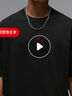 耐克（NIKE）運(yùn)動(dòng)T恤男子Jordan夏季上裝Oversize風(fēng)寬松時(shí)尚百搭短袖上衣 IH0833-045 XL 曬單實(shí)拍圖