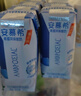 伊利安慕希希臘風(fēng)味早餐酸奶 原味205g*10盒 【輕享自飲裝】 曬單實(shí)拍圖