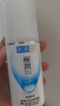 肌研極潤保濕乳液90ml 補水保濕玻尿酸 深層滋潤乳液面霜敏感肌護膚品 曬單實拍圖