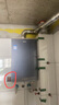 海爾（Haier）【K系列KL7】16升燃氣熱水器天然氣5A一級恒溫 TSI增壓大水量【國家補貼15%】一級靜音 以舊換新 曬單實拍圖