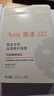 雅漾專研保濕修護(hù)面膜25ml*5片*2盒 舒緩泛紅補(bǔ)水修屏障敏肌 禮物 曬單實(shí)拍圖