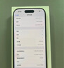 Apple/蘋果 iPhone 16 Pro（A3294）256GB 原色鈦金屬 支持移動(dòng)聯(lián)通電信5G 雙卡雙待手機(jī) 曬單實(shí)拍圖