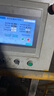綠聯(lián)20W充電頭Type-C適用蘋果16充電器iPhone16e15ProMax14/13/12/11/iPad手機(jī)氮化鎵快充平板插頭 曬單實(shí)拍圖