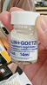馬林戈茨夜間凈痘精華快速干癟消紅馬林狗子祛痘精華14ml 曬單實拍圖