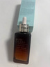小棕瓶面部精華特潤修護肌活淡化細紋精華露50ml100ml 禮物護膚品 100ml 曬單實(shí)拍圖
