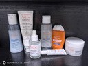 雅漾（Avene）恒潤肌活保濕精華露30ML 補水提亮膚色清爽敏肌面部精華液情人節(jié) 曬單實拍圖
