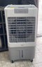 美的（Midea）空調(diào)扇制冷風機工業(yè)電冷風扇水冷空調(diào)加冰塊商用冷氣機大面積超強風車間降溫水冷機 AC360-20A 曬單實拍圖