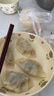 月盛齋【冰鮮牛肉】國產(chǎn)牛腿肉1斤 內(nèi)蒙牛肉生鮮鮮肉 中華老字號 曬單實拍圖