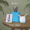 六妙白茶莊園窖藏白茶福鼎老白茶緊壓茶2019年一級(jí)壽眉6年老茶餅茶葉 300g 曬單實(shí)拍圖