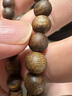 檀境海南奇楠沉香手串8mm108顆佛珠男女款手鏈 國(guó)香系海南棋楠沉香 【孤品S9730】一物一拍奇楠沉香 8mm*108顆（適合16-18cm手圍） 曬單實(shí)拍圖