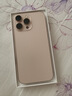 Apple/蘋果 iPhone 16 Pro Max（A3297）256GB 沙漠色鈦金屬 支持移動(dòng)聯(lián)通電信5G 雙卡雙待手機(jī) 曬單實(shí)拍圖