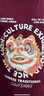 班尼路（Baleno）短袖t恤男夏季紅色男女款五分袖學(xué)生重磅純棉寬松半截袖上衣 曬單實拍圖