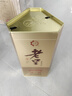 口子窖白酒5年型五年型50度550ML*6瓶 兼香型白酒 純糧食白酒送禮整箱 50度 550mL 6瓶 曬單實(shí)拍圖