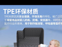 車麗友適用于汽車腳墊tpe全包圍包門檻25款汽車用品配件裝飾大全 【全車腳墊+后備箱墊】美尼斯咖 【下單前請咨詢客服備注車型】 曬單實拍圖