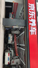 北歐維京（VIKING）汽車(chē)輪胎 235/55R18 100V HT 適配哈弗H2/途觀L/瑞虎8 曬單實(shí)拍圖