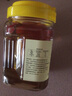 華興棗花蜂蜜中國農科院蜜蜂所純蜜1kg大罐裝 450g罐裝擠壓瓶棗花蜜 棗花蜜（1kg罐裝） 曬單實(shí)拍圖