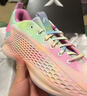 阿迪達(dá)斯 （adidas）AE 1 華子一代 愛德華茲 實(shí)戰(zhàn)籃球鞋 運(yùn)動鞋 休閑鞋 男鞋 GW5483(非AE1) 40 曬單實(shí)拍圖
