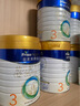 美素佳兒（Friso）皇家嬰幼兒配方奶粉400g（12-36個月）乳鐵蛋白 新國標 3段400g*6罐（店長推薦） 曬單實拍圖