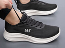 361°氫跑丨男鞋秋季運動(dòng)鞋子男款跑步鞋舒適戶(hù)外休閑鞋361度跑步鞋 曜石黑/羽毛白 40 曬單實(shí)拍圖