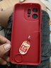 傲萌榮耀Play9T手機殼HonorPlay9T新款保護套ALT一AN00硅膠軟殼5G版全包防摔超薄創(chuàng)意可愛高級外殼男女 【紅-好運滿滿】送掛環(huán) 曬單實拍圖