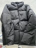 杉杉（FIRS）300g鴨絨石墨烯羽絨服男冬季新款保暖重磅厚立領(lǐng)外套752 黑色 XL (180) 充絨量：300g 曬單實拍圖