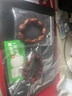 靈元閣核桃文玩專用油快速包漿玉化防開裂文玩核桃金剛星月鳳眼菩提手串 一瓶【快速包漿 防開裂】 曬單實拍圖