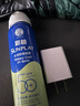 曼秀雷敦（Mentholatum）新碧冰涼防曬噴霧200ml+冰涼防曬噴霧100ml高倍戶外軍訓(xùn)出游男女 曬單實(shí)拍圖