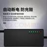 自動斷電 歐派電動車充電器鉛酸石墨烯專用48v60v72v12ah20ah32ah 48v12ah品字頭 曬單實(shí)拍圖