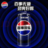 冰霸杯蓋子30oz密封蓋吸管蓋20oz滑片蓋推片磁吸蓋防漏杯蓋冰霸杯 20oz冰霸蓋+吸管 曬單實(shí)拍圖