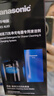 松下（Panasonic）剃須刀消毒清潔劑清洗液ES4L03適用于ES-LV9A/LV9C/LT73/LV96/LV94/LV92/LV76/LV74/LS9A 曬單實拍圖