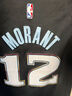 耐克耐克NBA官方-莫蘭特/詹姆斯/庫里籃球衣速干男運動(dòng)背心DO9598-010 灰熊-莫蘭特速干球衣（黑色） M 曬單實(shí)拍圖