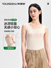 有棵樹背心女吊帶夏季【涼感冰絲】?jī)?nèi)搭白色彈力運(yùn)動(dòng)打底衫無袖t恤上衣 曬單實(shí)拍圖