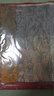 上海故事真絲絲巾女紗巾100%桑蠶絲圍巾披肩禮盒生日送媽媽禮物 山巒峰聚 曬單實(shí)拍圖