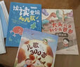 閱美書湘  典耀中華 閱美草原 典耀共讀二升三年級(jí) 安徒生童話堅(jiān)定的錫兵 稻草人彩圖精編版 格林童話白雪與紅玫 成語(yǔ)故事童蒙啟慧 小布頭奇遇記彩圖精編版閱美八桂 粵韻書香河南 閱美黔貴 二升三年級(jí)5本 曬單實(shí)拍圖