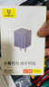倍思小酷30w氮化鎵充電器適用蘋(píng)果17/16/15充電頭usbc套裝蘋(píng)果15Promax快充頭14Pro手機ipadtypec插頭 【蘋(píng)果6-14套裝】30W凝夜紫+1米PD快充線(xiàn) 曬單實(shí)拍圖