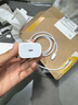 適用蘋果16/15雙type-c快充線套裝 USB-C充電器iPhone14pro數(shù)據(jù)線 1米編織線+20W快充頭【15/16】 曬單實拍圖