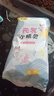 茵茵元気小精靈嬰兒拉拉褲尿不濕超薄透氣夏季學(xué)步XL碼46片(12-17kg) 曬單實拍圖