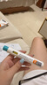 [怡諾輕]依蘇帕格魯肽α注射液 1mg*2支 1盒裝 順豐冷鏈配送 曬單實拍圖