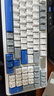 雷柏（Rapoo）V700DIY-98無(wú)線機(jī)械鍵盤(pán)有線藍(lán)牙三模gasket客制化7層填充消音全鍵熱插拔電競(jìng)游戲辦公電腦鍵盤(pán) 曬單實(shí)拍圖