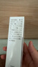 城野醫(yī)生毛孔收斂水 爽膚水100ml 細(xì)致毛孔補(bǔ)水保濕去角質(zhì) 曬單實(shí)拍圖