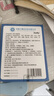 艾小護(hù)【今買明到】蒼耳子鼻舒貼兒童通鼻貼寶寶安睡通氣清爽非配件耗材 蒼耳子鼻舒貼【長(zhǎng)效呵護(hù)4盒40貼】 曬單實(shí)拍圖