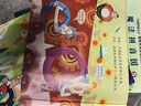 當當正版童書 魔法拼音國 幼兒早教兒童啟蒙魔法拼音王國 漢語拼音圖畫故事 魔法拼音國全套10冊（7冊故事繪本+3冊闖關游戲+100張字母紙牌+配套音頻，寓教于樂，讓學拼音變成一件快樂的事?。?曬單實拍圖