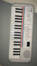 雅馬哈（YAMAHA）兒童電子琴PSS-E30/F30/A50寶寶啟蒙音樂玩具嬰幼兒早教鋼琴 PSS-F30官方標(biāo)配+全套配件 曬單實(shí)拍圖