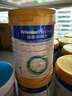 美素佳兒（Friso）皇家嬰兒配方奶粉1段（0-6個月嬰兒適用）800克 乳鐵蛋白 新國標 曬單實拍圖